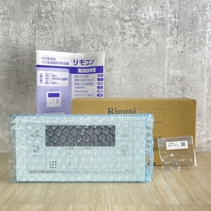 浴室リモコン 【未使用】　Rinnai リンナイ 23-6937 BC-145V ガス給湯器用リモコン バス 風呂リモコン 住宅設備 / 55382在