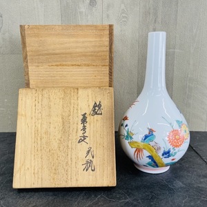 十三代 酒井田柿右衞門 錦 菊鳥文 花瓶 【中古】 木箱入 約9/9/19cm 置物 白 /64879