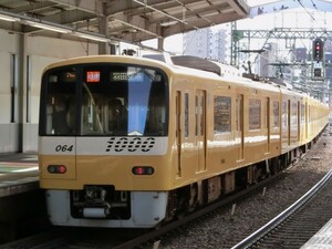 ★[84-17]鉄道写真:京急電鉄 1000形(イエローハッピートレイン)★Lサイズ