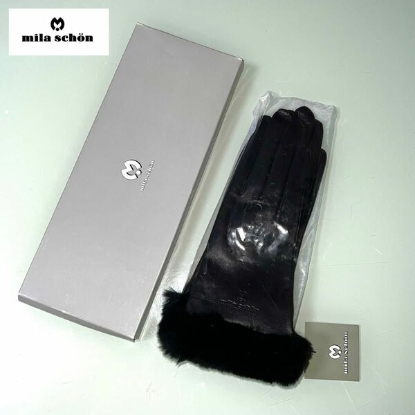 冬物限定セール☆ 新品同様　mila shon ミラショーン　グローブ　手袋　羊革　レザー　日本製