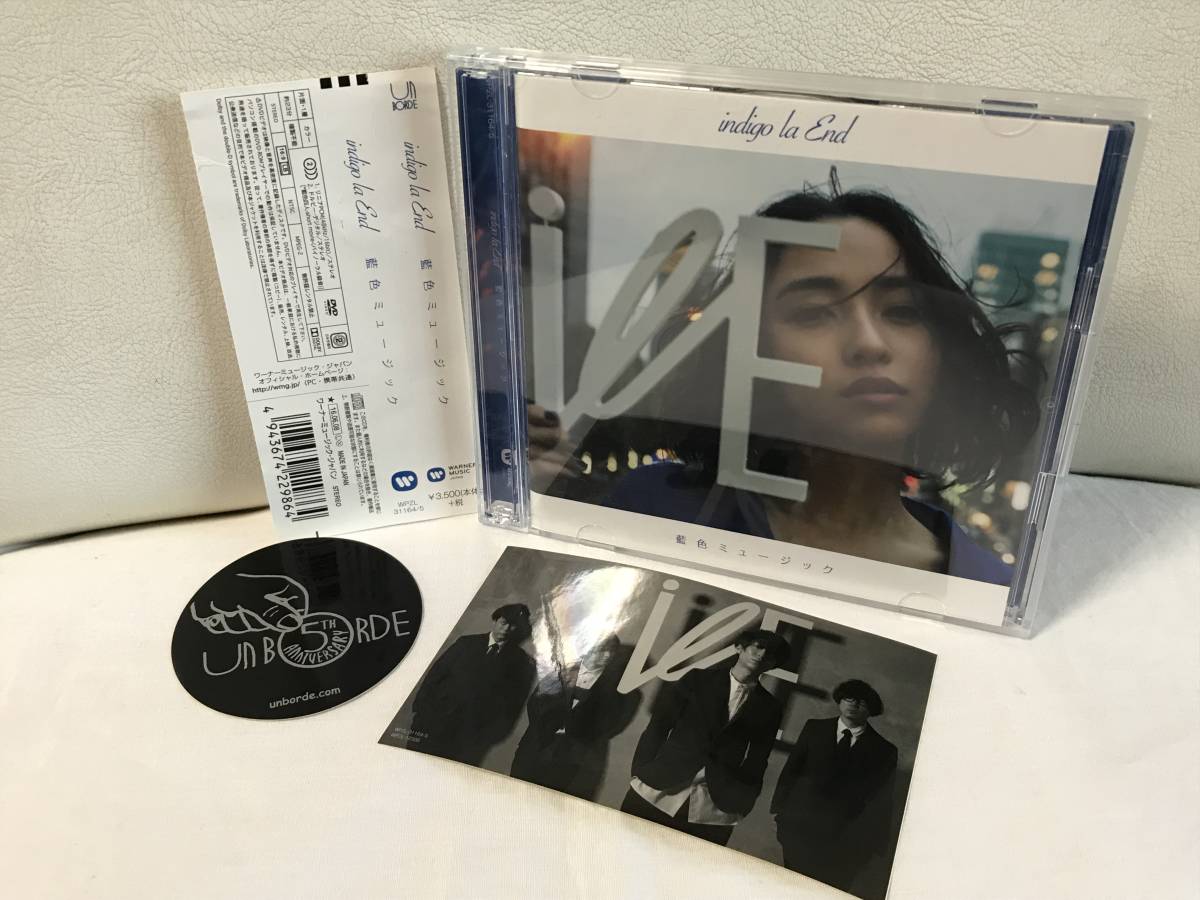 Yahoo!オークション -「indigo la end cd」(音楽) の落札相場・落札価格
