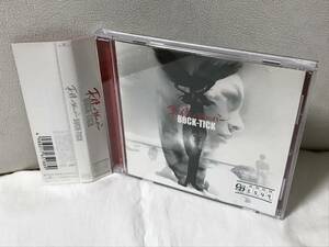 レンタルUP　BUCK-TICK　天使のリボルバー　CD　アルバム　櫻井敦司　今井寿　バクチク　即決/送料無料