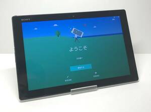 中古良品 SONY Xperia Z4 Tablet docomo SO-05G ブラック SIMロック解除済 10.1インチ