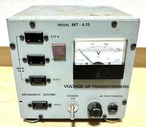 VOLTAGE UP TRANSFORMERS 変圧器 MT-A15 MONARCH SOUND