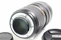 【 HORITA CAMERA 】AB(美品) 2789 Nikon AF-S NIKKOR 24-70mm F2.8 G ED 356830 ニコン ナノクリスタル 大口径 フルサイズ対応_画像3