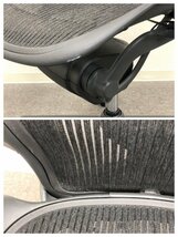 やや訳アリ■Herman Miller/ハーマンミラー■アーロンチェア Bタイプ ポスチャーフィット フル装備 2020年製★埼玉発送★_画像9