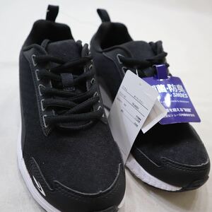 [ новый товар ]tigolaTRJ4001 BK Junior ( Kids * ребенок ) антибактериальный дезодорация спортивные туфли : черный TIGORA размер 21cm