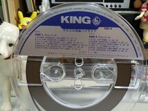 ￥1,000～★Reel-to-reel-tape 7inch（オープンリール）｜KING/4TRACK★「江利チエミの民謡ハイライツ」東京キューバン　中村八大　黒田節_画像7