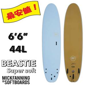 ☆ ★ Финал! Специальная продажа! ★ ☆ MF Softboard 6'6 "Beastie SS/Surfboard Средние длины стильные новички Новые новички Новый FIN Самая низкая цена самая низкая