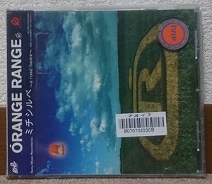 CD シングル ORANGE RANGE オレンジレンジ ミチシルベ ～ a road home ～ SRCL - 5660 ※中古 