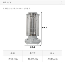 ヒーター カーボンヒーター 小型 足元 レトロヒーター 電気ストーブ 省エネ 小型 おしゃれ 暖かい 遠赤外線 ストーブ_画像10