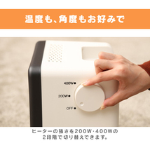 電気ストーブ 足元 オフィス 小型 遠赤外線 キューブ 暖房器具 暖房機器 コンパクト 家電 小型ストーブ 小型ヒーター シンプル ヒーター_画像6