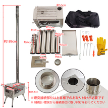 薪ストーブ キャンプ 小型 コンパクト 折りたたみ 棚付き キャンプストーブ 薪 ストーブ コンロ 焚き火台 焚き火 暖房 煙突 調理器具_画像4