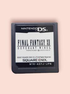 【Nintendo DS】ファイナルファンタジーXⅡ レヴァナント・ウイング【ソフトのみ】