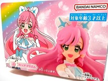 ひろがるスカイ！プリキュア キューティー フィギュア キュア プリズム Precure Soaring Sky Pretty Cure プレゼント Figure クリスマス_画像1