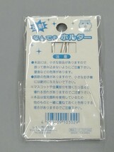 かわいい！懐かしい！光る！反射なんでもホルダー♪マスコット付きキーホルダー♪ハムスター&チェリー♪レモン㈱ 平成レトロ 検)ハム太郎_画像4