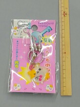 かわいい！懐かしい！光る！反射なんでもホルダー♪マスコット付きキーホルダー♪ハムスター&チェリー♪レモン㈱ 平成レトロ 検)ハム太郎_画像2