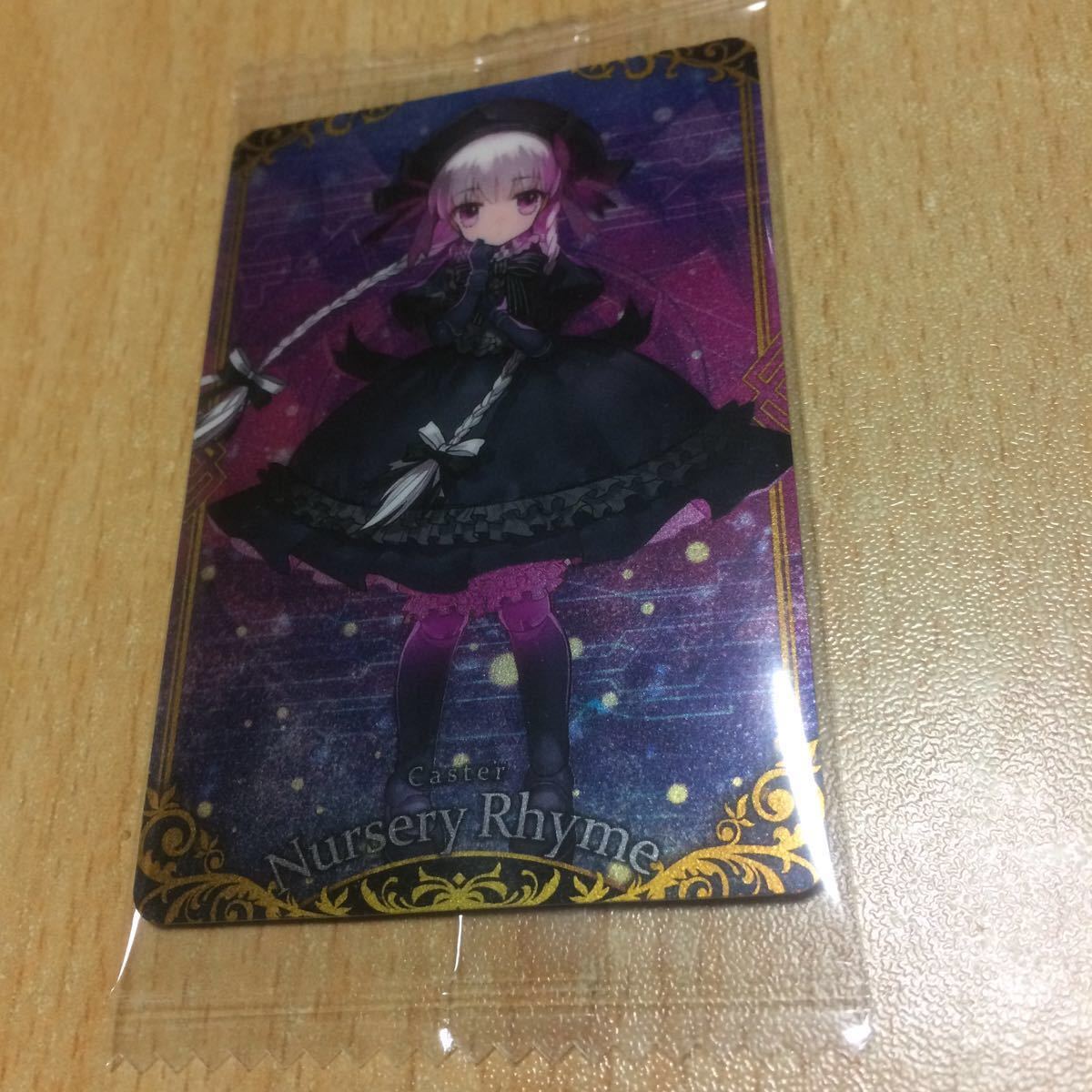 2023年最新】Yahoo!オークション -fgo ナーサリーの中古品・新品・未