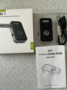 Oldstar Bluetoothトランスミッター Bluetooth送信機＆受信機 ステレオ 3.5mmイヤホンジャック搭載 小型 日本語取扱説明書付き