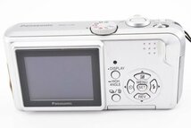 ADS2706★ 美品 ★ パナソニック Panasonic LUMIX DMC-LS2_画像6