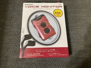 集音器 オーム電機　AudioComm 