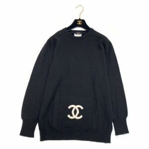 シャネル　CHANEL カシミアセーター　カンガルーセーター　ニット　黒白　ココマーク編み　レア　1994年　ヴィンテージ