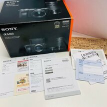 【1円出品】新品未使用 SONY α6400 ダブルズームレンズキット 16-50mm,55-210mm 4K ILCE-6400Y ミラーレス一眼 ソニー カメラ 保証残あり_画像8