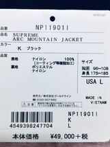 【美品】Supreme x The North Face Arc Logo Mountain Parka Lサイズ／黒／シュプリーム／ザ ノース フェイス アーク（アーチ）ロゴ 2019SS_画像10