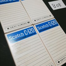 【使用済み4本まとめて】Scotch 住友スリーエム C-120 昭和 レトロ / 良品専科カセットテープ 管理08_画像4