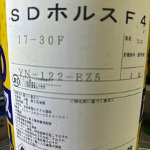 得得・茶色系セット★関西ペイント　SDホルスF4　茶色系　4KG　3缶セット+α　＃補修用　＃30　＃タッチアップ　★_画像1