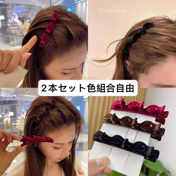 3連ヘアピン 髪留め ヘアクリップ ヘアピン サイドヘアクリップ ヘアアクセサリー ヘアクリップ ヘッドドレス ヘアピン