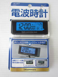 新品◆カシムラKashimura 車用 電波時計 AK-227 電池式 電池付き ブラック黒 LED大型液晶 LEDブルー バックライト ステー付き 角度調整可