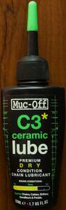 Muc-Off☆マックオフ C3 セラミック チェーンルブ ドライ C3 Dry Ceramic Lube 50ML ドライコンディション UVライト・ロゴステッカー付