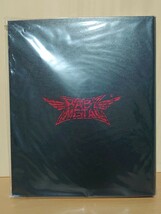 ○ BABYMETAL 魔方陣印刷箱付き『 APOCALYPSE ブックレット / バインダー + 5巻セット 』○ 未使用品_画像2