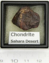 石質隕石　コンドライト　ボタン型磁石＋説明付（Ｂ）_画像2