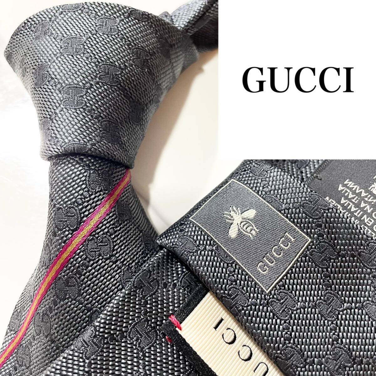 激レア 極美品 ネクタイ GUCCI グッチ 現行 シルクGG柄 ジャガード