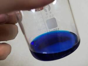 メチレンブルー 50g 粉体 粉末 簡易実験用　C16H18ClN3S　Methylene blue　送料無料