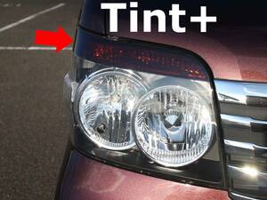 Tint+何度も貼れる アイライン スモークフィルム アトレー ワゴン S321G/S331G 中期(後期) ヘッドライト用 アトレーワゴン