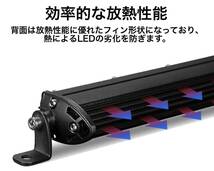 LEDライトバー ワークライト 2セット 18w イエロー 防水P68 作業灯 釣り アウトドア フォグランプ オフロード SUV 4WD バイク ジムニー_画像6