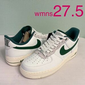 Nike WMNS Air Force 1 Low Command Force Summit White/Gorge Green エアフォース1 ロー コマンドフォース wms27.5cm mens27.0cm