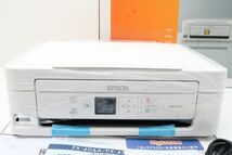 A546B18B//EPSON 複合機 PX-434A エプソン A4 コピー機 プリンター★未使用保管品 付属品一式 2011年製_画像2