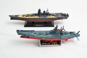 M690V49V　宇宙戦艦ヤマト★超合金★アカデミー★野村トーイ★コスモタイガー★松本零士★世界の軍艦コレクション★2体セット