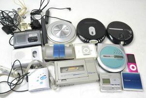 K000Q41N　オーディオ機器★まとめてセット★CD★カセット★MD★デジタル★Apple★SONY★Panasonic★aiwa★コレクション