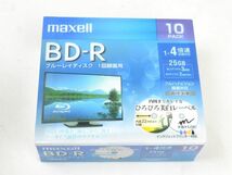 C000Y45N　記録媒体★まとめてセット★カセットテープ★BD-R★CD-R★ビデオテープ★SONY★maxell★KONICA★総重量約4.9キロ_画像3