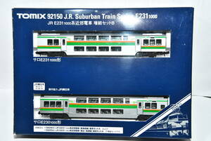 TOMIX　92150　JR　E231系1000番台近郊電車　増結セットB　サロE231形1000番台＋サロE230形1000番台　2両セット