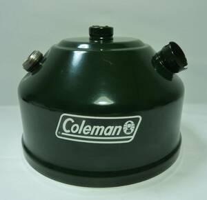送料520円より 18年製 coleman ガソリンタンク　ノーススター2000（ガソリンランタン）用　コールマン　補修、予備、加工等に 現状販売