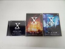 【1円スタート】ジャンク 中古 X JAPAN 青い夜 白い夜 DVD-BOX 18111601_画像3