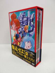 中古品 DVD-BOX マシンロボ ぶっちぎり バトルハッカーズ 17110901