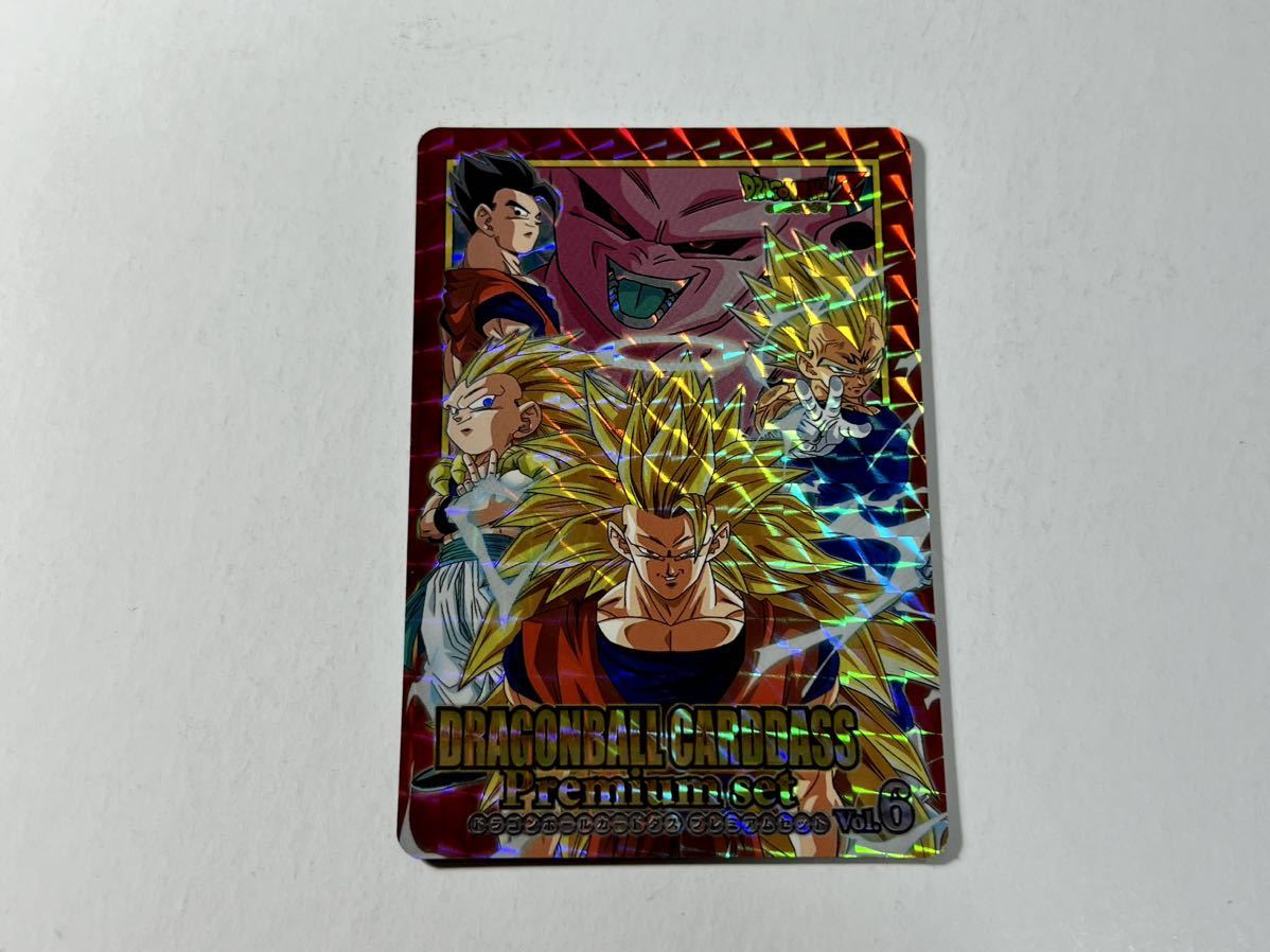 Yahoo!オークション -「ドラゴンボールカードダス premium set vol.6