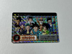 ドラゴンボール カードダス Premium set Vol.8 新規カード ①